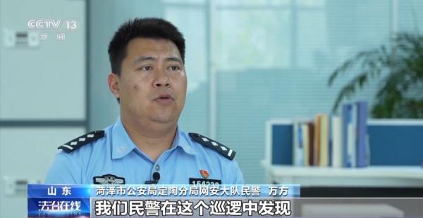 一人注册14万账号，倒卖产品获利数十万！起底“薅羊毛”黑灰产