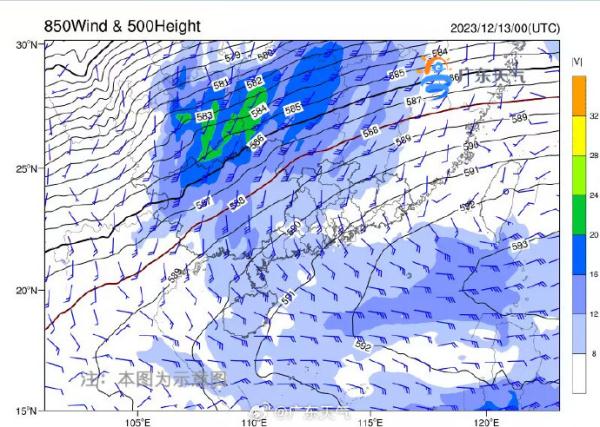 部分列车停运!下半年首轮强冷空气来袭,广州中北部或降至5℃以下 部分列车停运!下半年首轮强冷空气来袭,广州中北部或降至5℃以下