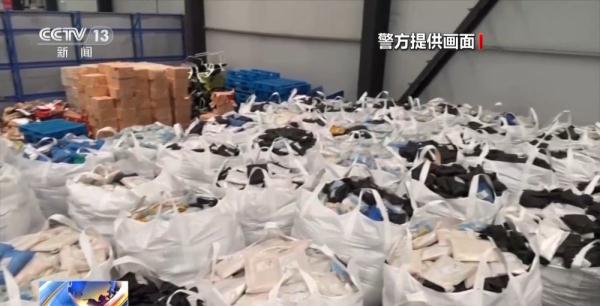 一人注册14万账号，倒卖产品获利数十万！起底“薅羊毛”黑灰产