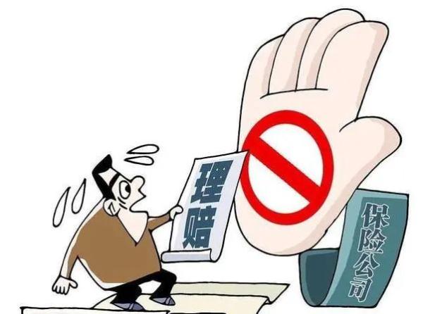 非营运车辆用于货拉拉运输，保险公司可否拒赔？