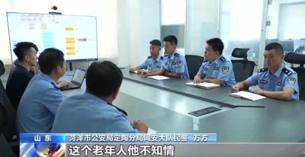 一人注册14万账号，倒卖产品获利数十万！起底“薅羊毛”黑灰产