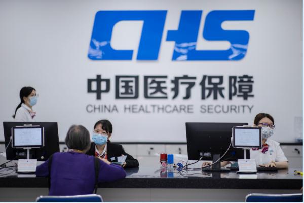 免排队、秒支付!广东:推广全省定点医药机构接入医保移动支付 免排队、秒支付!广东:推广全省定点医药机构接入医保移动支付