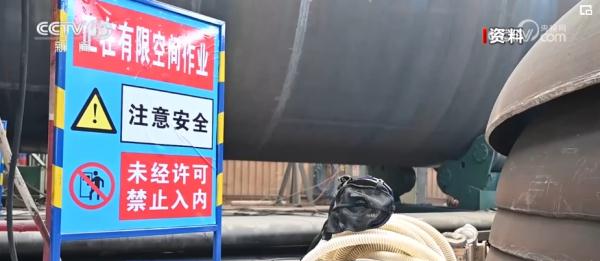 监护人员成为工贸企业有限空间作业的“关键人”“明白人