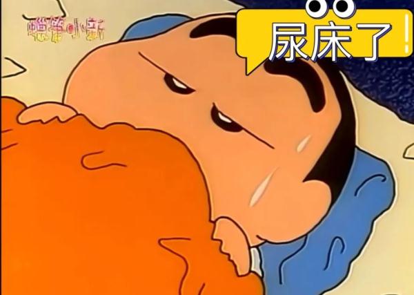 42岁男子突然“尿床”,竟跟打呼噜有关!这种病可能引发猝死→ 42岁男子突然“尿床”,竟跟打呼噜有关!这种病可能引发猝死→