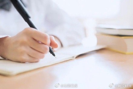 教育部：中国累计培养1100多万研究生
