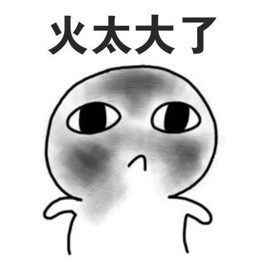 午夜惊魂！深夜棺材加工厂起火