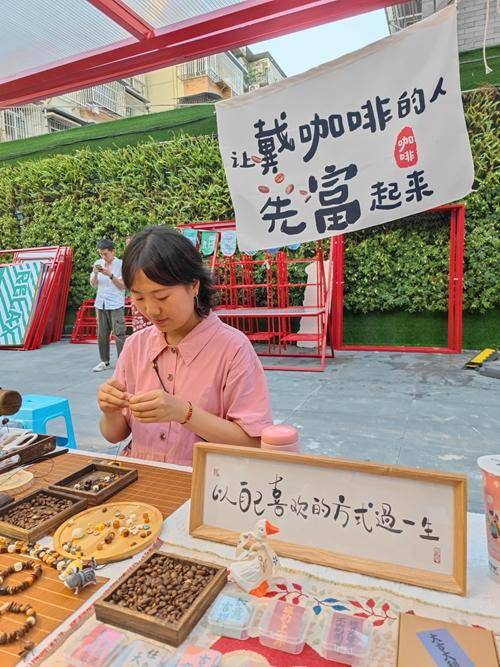 那些不停换工作的年轻人，会后悔吗？