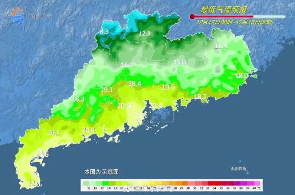 广东或迎“断崖式”降温！驱寒调补中医有妙招→