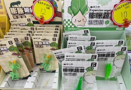 泉州多所学校周边已出现！部门预警！