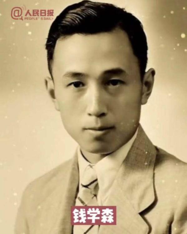 试卷、毕业证、奖状奖章……关于他的12件文物再次刷屏! 试卷、毕业证、奖状奖章……关于他的12件文物再次刷屏!