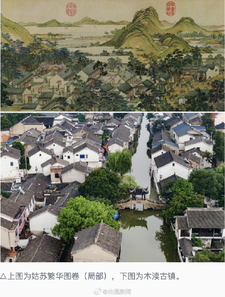 这幅姑苏画卷比清明上河图还长1倍