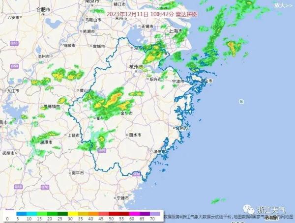 爆冷！26℃→7℃？温州气温“大跳水”就在这天……