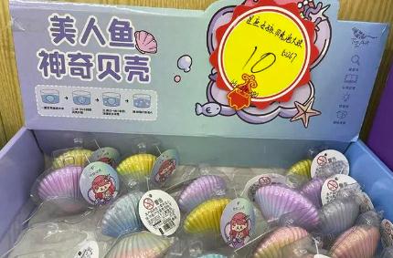 泉州多所学校周边已出现！部门预警！