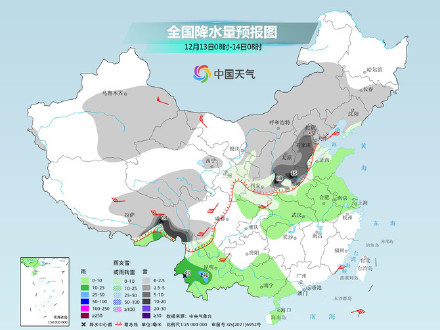 华北黄淮等地今夜雨雪又起