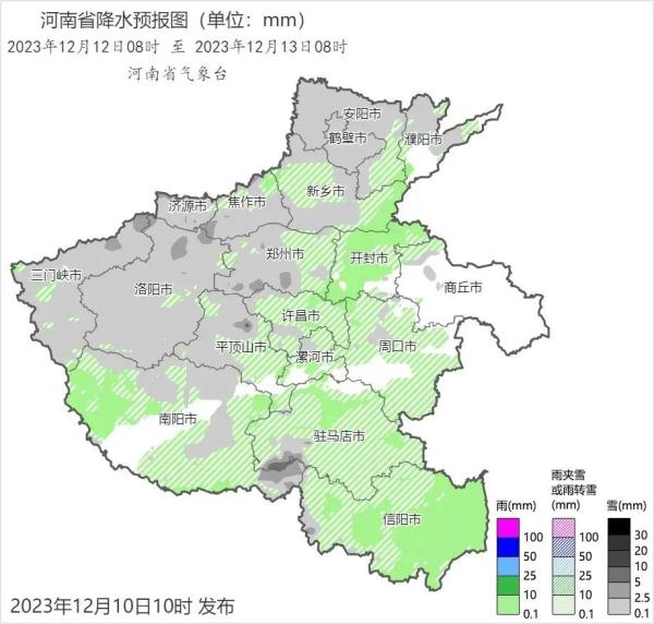 还没结束！今晚起，郑州将迎新一轮雨雪，周末最高气温仅零下4℃