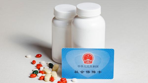 免排队、秒支付!广东:推广全省定点医药机构接入医保移动支付 免排队、秒支付!广东:推广全省定点医药机构接入医保移动支付