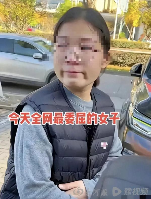 遭亲生父母拒绝相认后，寻亲女生回应→