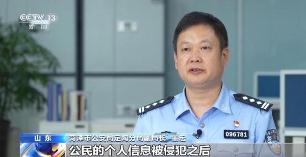 一人注册14万账号，倒卖产品获利数十万！起底“薅羊毛”黑灰产