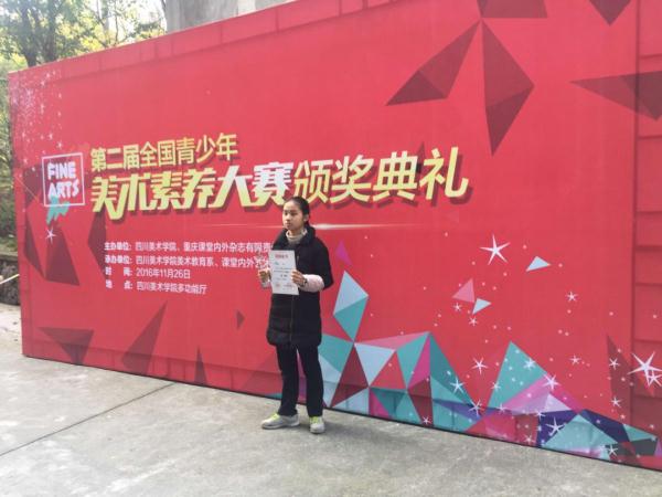 一岁失聪的她，用画笔描绘多彩人生！