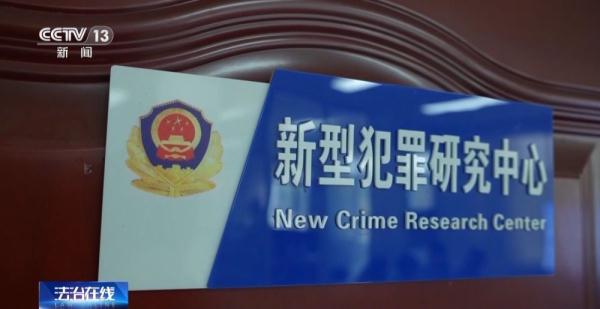 一人注册14万账号，倒卖产品获利数十万！起底“薅羊毛”黑灰产
