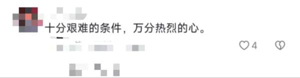 你那下雪了吗？朋友圈刷屏的不仅有雪景，还有……