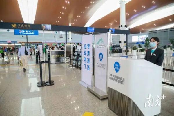 “经珠港飞”今日起实施！最全攻略看这里→