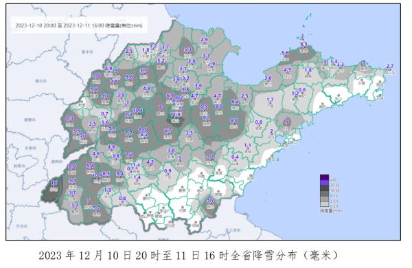 明起寒潮低温将又袭山东