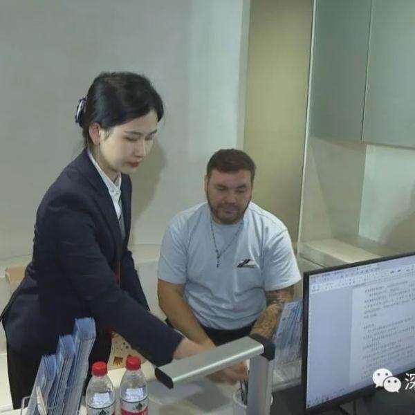 深圳离境退税 “即买即退”试点商店来了