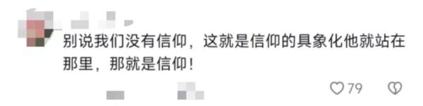 你那下雪了吗？朋友圈刷屏的不仅有雪景，还有……