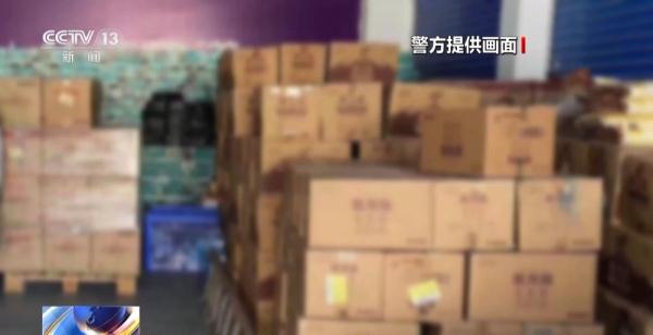 一人注册14万账号，倒卖产品获利数十万！起底“薅羊毛”黑灰产