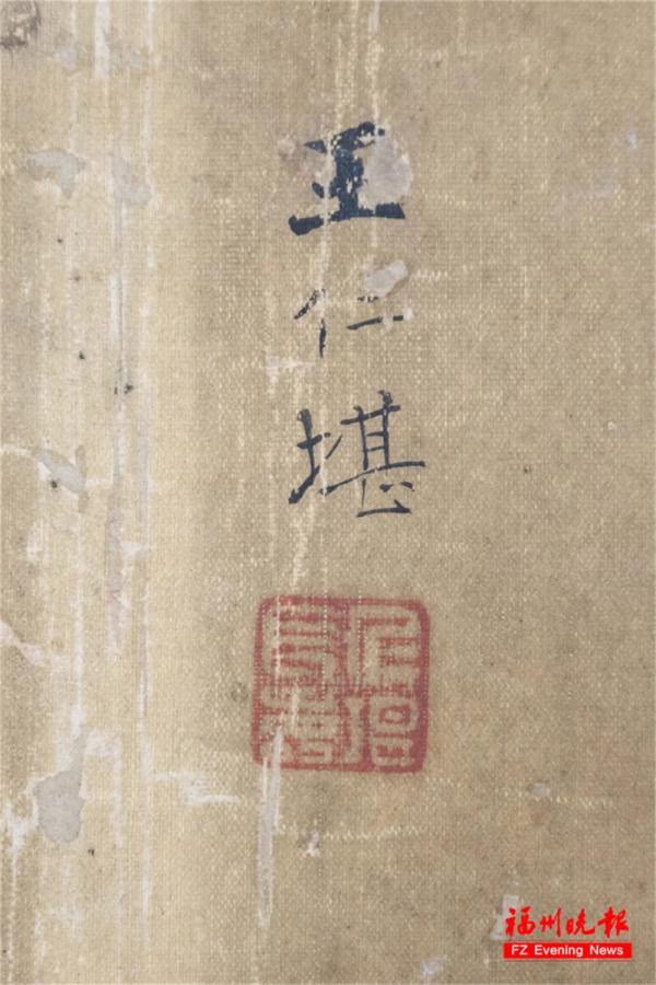 福州最后一位状元，是他！