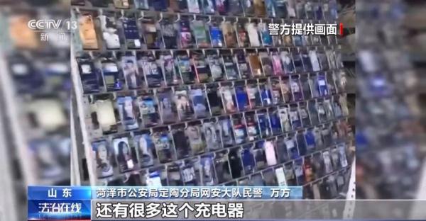 一人注册14万账号，倒卖产品获利数十万！起底“薅羊毛”黑灰产