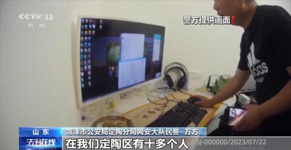 一人注册14万账号，倒卖产品获利数十万！起底“薅羊毛”黑灰产