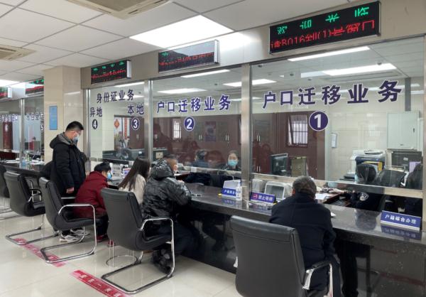 @在京的朋友：今起，这些户口、身份证业务都能“跨省通办”了！