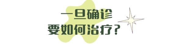 42岁男子突然“尿床”,竟跟打呼噜有关!这种病可能引发猝死→ 42岁男子突然“尿床”,竟跟打呼噜有关!这种病可能引发猝死→