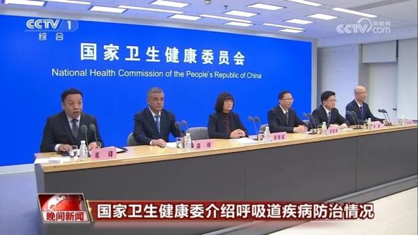 感冒痊愈后还需接种流感疫苗吗？权威回应