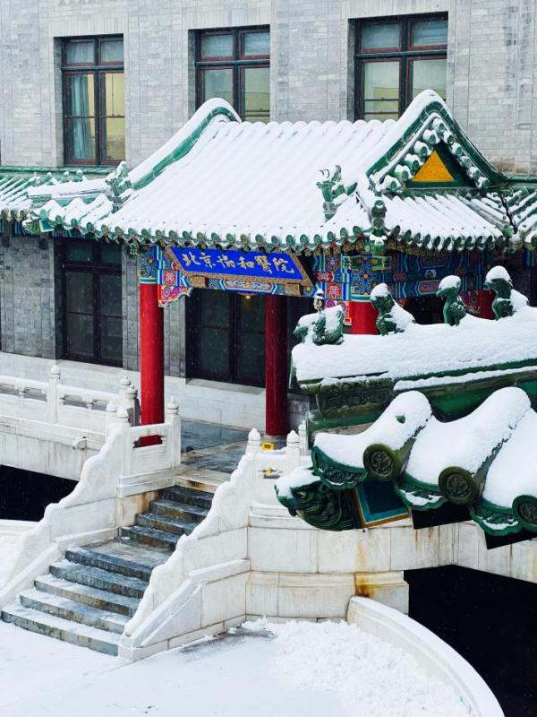 雪天，老年人如何注意防滑？