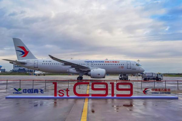 今日,“顶流”抵港🤩🤩🤩 今日,“顶流”抵港🤩🤩🤩