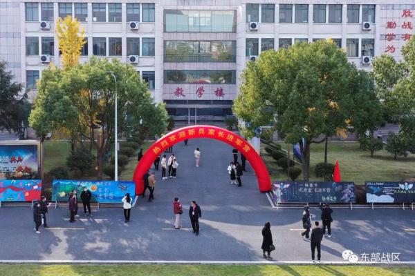 暖!新兵的“毕业典礼”,父母现场见证 暖!新兵的“毕业典礼”,父母现场见证