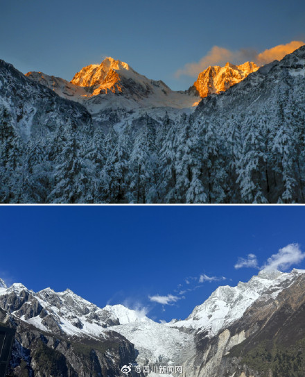 四川海螺沟景区恢复开放 单日限流500人