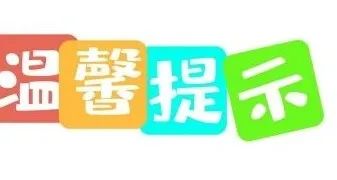 石家庄天气：强降雪+强降温，明天开启！