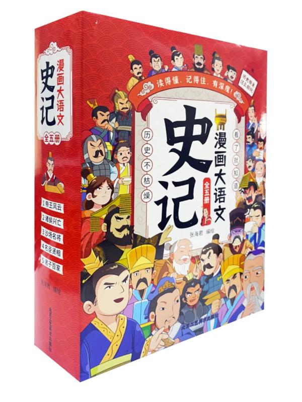 好书抢先读！每周新书新作推荐——