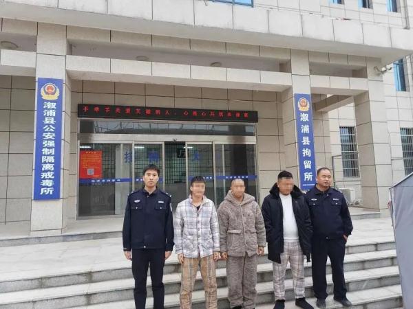 直播PK“斗狠”，3名“网红”被拘！