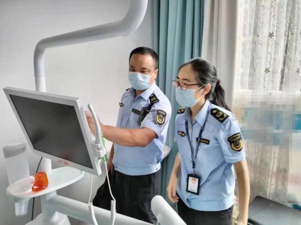 厦门一医美机构被罚 门诊部使用过期医疗器械 厦门一医美机构被罚 门诊部使用过期医疗器械