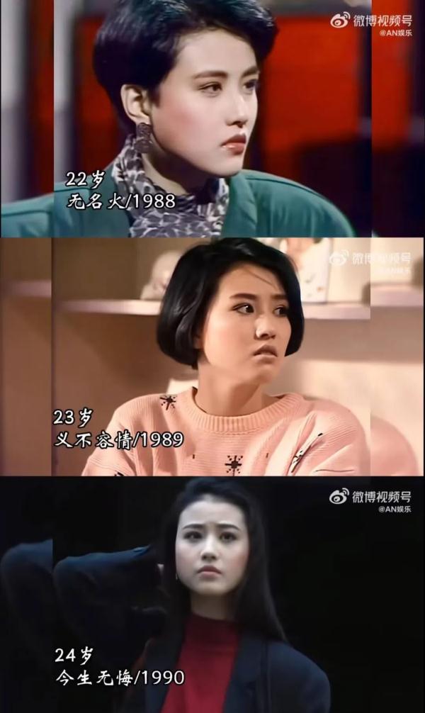 57岁周海媚因病去世,被誉一代人心中“最美周芷若” 57岁周海媚因病去世,被誉一代人心中“最美周芷若”