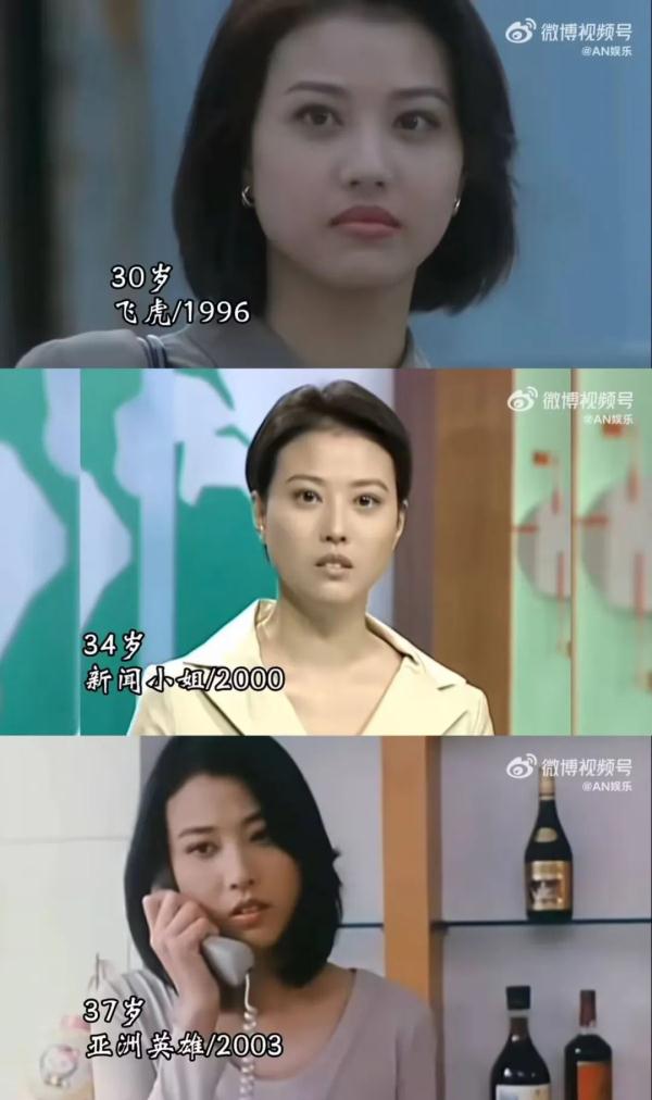 57岁周海媚因病去世,被誉一代人心中“最美周芷若” 57岁周海媚因病去世,被誉一代人心中“最美周芷若”