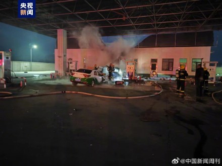 辽宁沈阳一客车发生爆燃致2死6伤