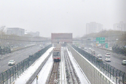 北京:旧雪未融,新雪又至 北京:旧雪未融,新雪又至