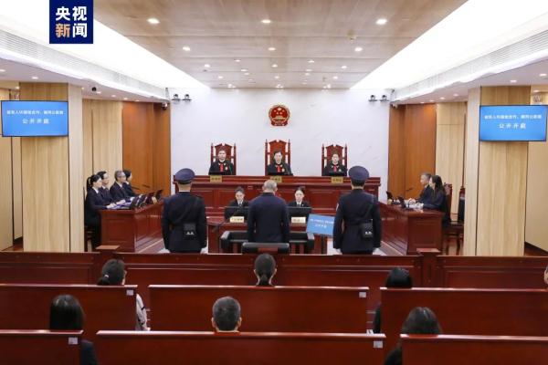 贪污9亿、挪用14亿！许国俊，一审被判无期！