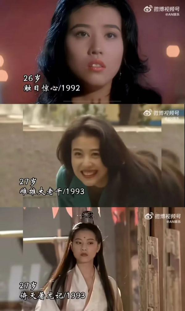 57岁周海媚因病去世,被誉一代人心中“最美周芷若” 57岁周海媚因病去世,被誉一代人心中“最美周芷若”